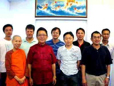 Feng_Shui_Master_Course_2009