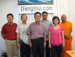 Advanced_Feng_Shui_Course_2010