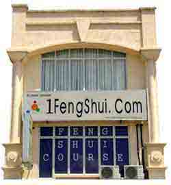 office_feng_shui